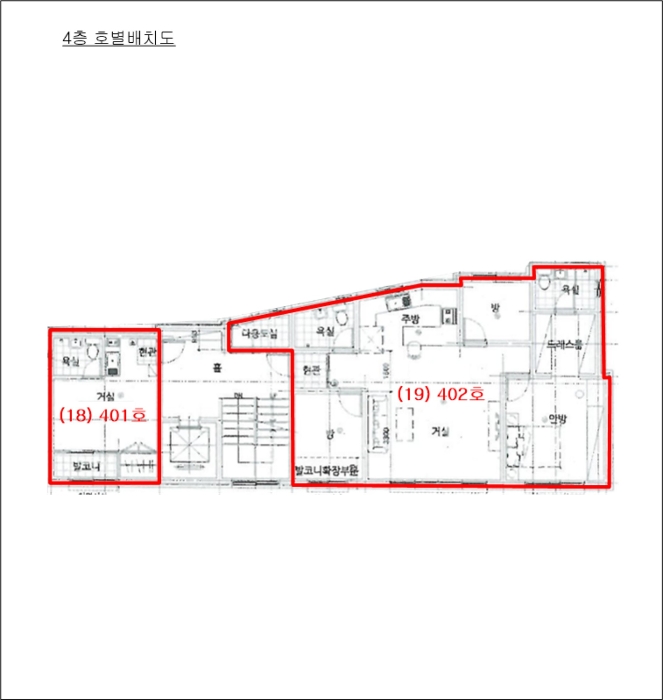 4층 호별배치도