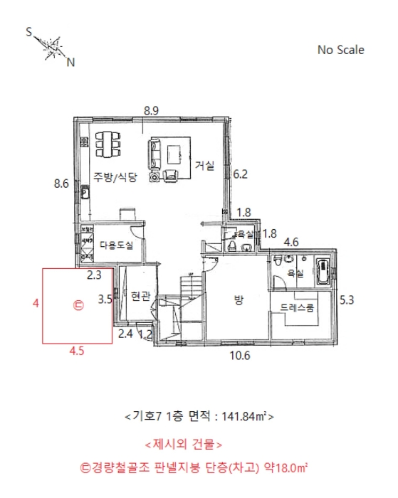 건 물 개 황 도