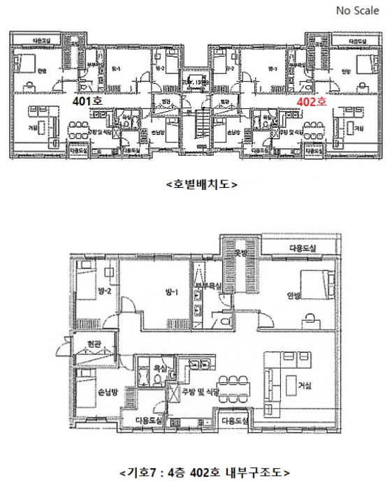 내 부 구 조 도