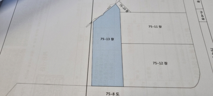 남원 용정 75-13 지적도면 사진