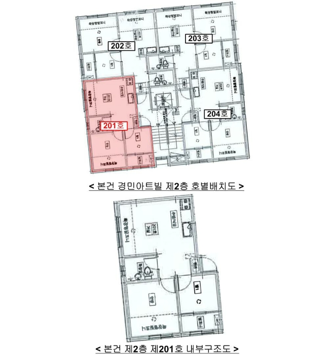 호별배치도 및 내부구조도