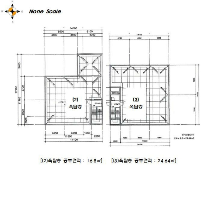 건 물 개 황 도