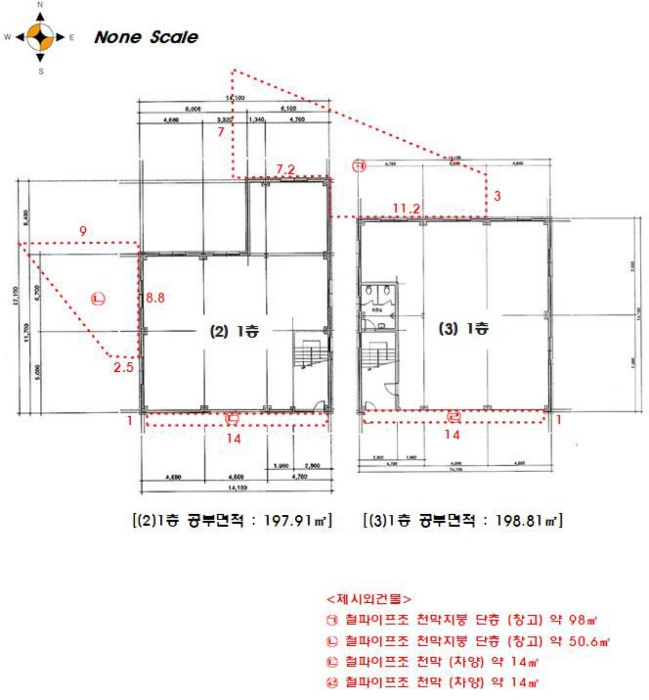 건 물 개 황 도