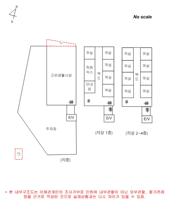 내 부 구 조 도