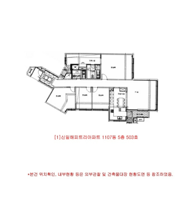 내 부 구 조 도