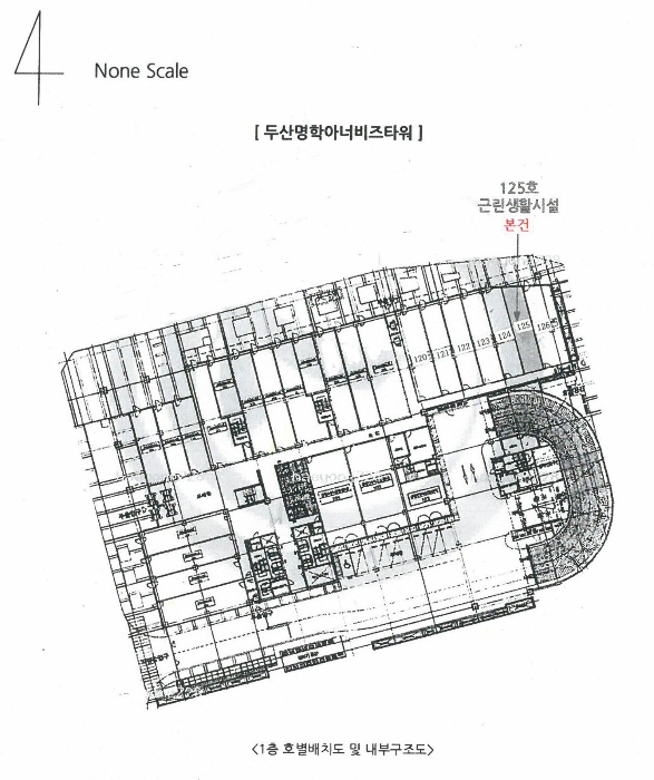 내 부 구 조 도