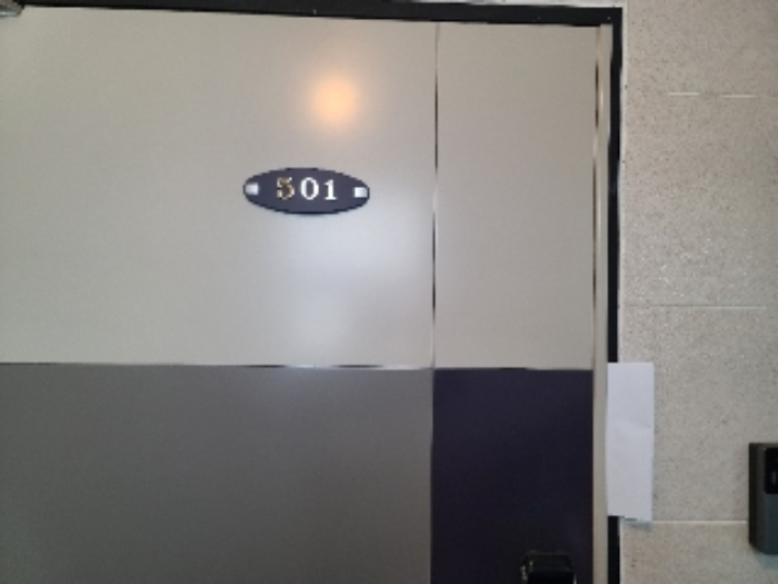 4층 501호
