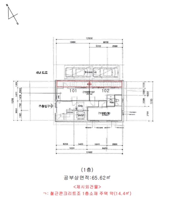 건 물 개 황 도