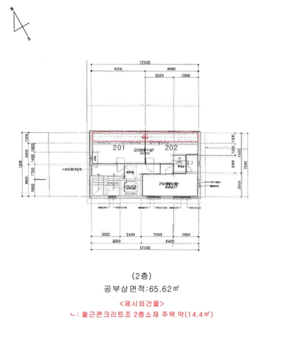 건 물 개 황 도