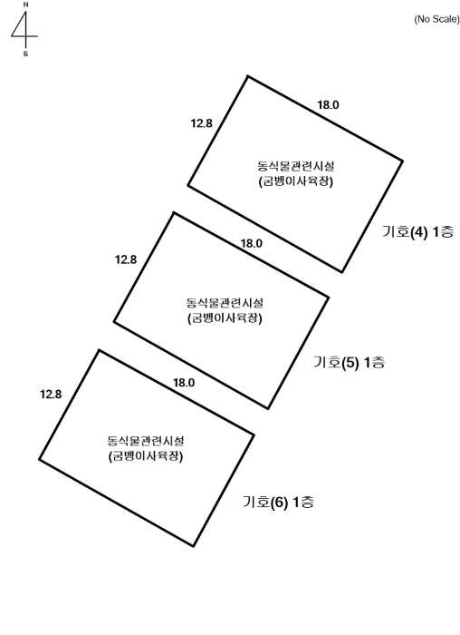 건 물 개 황 도