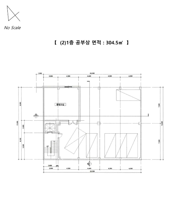 건 물 개 황 도