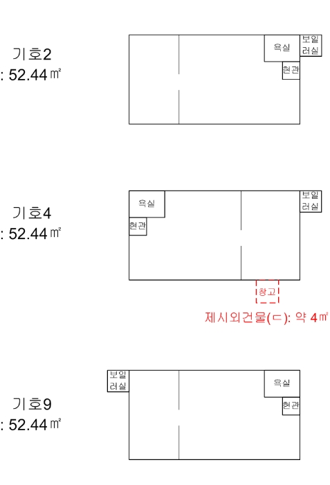 건 물 개 황 도