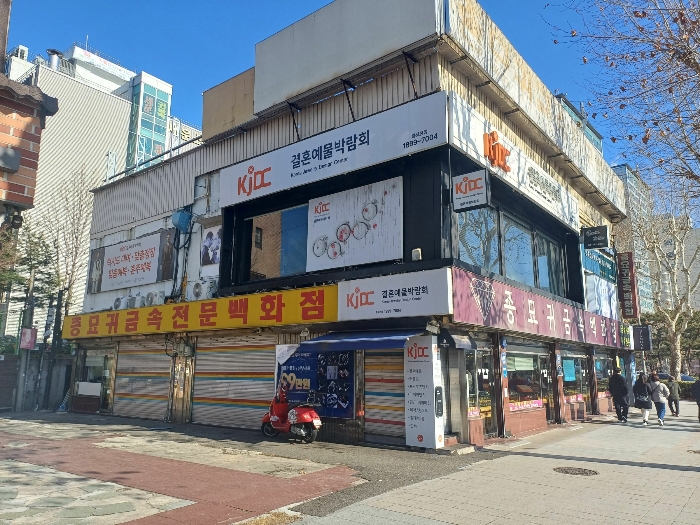 본건 남서측 전경