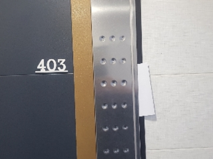 세대현관문(403호)