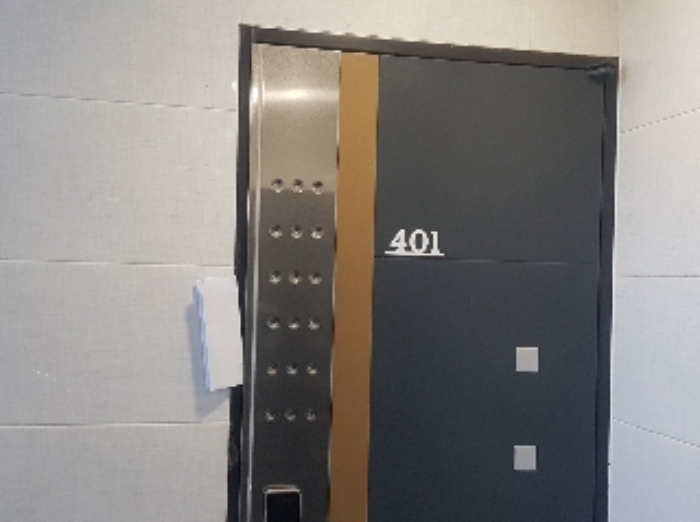 세대현관문(401호)