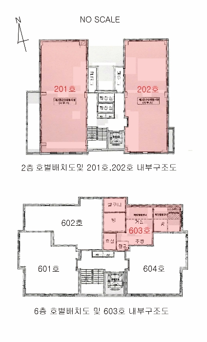 내 부 구 조 도