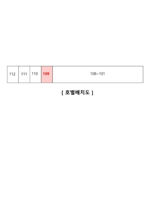 내 부 구 조 도