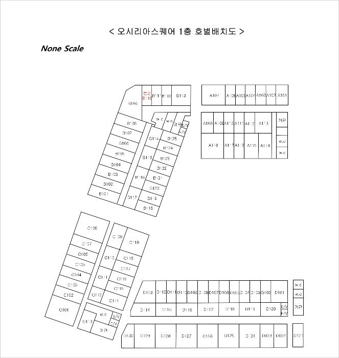 호 별 배 치 도