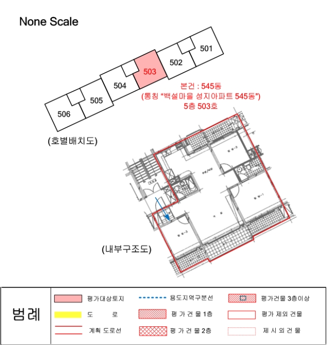 내 부 구 조 도