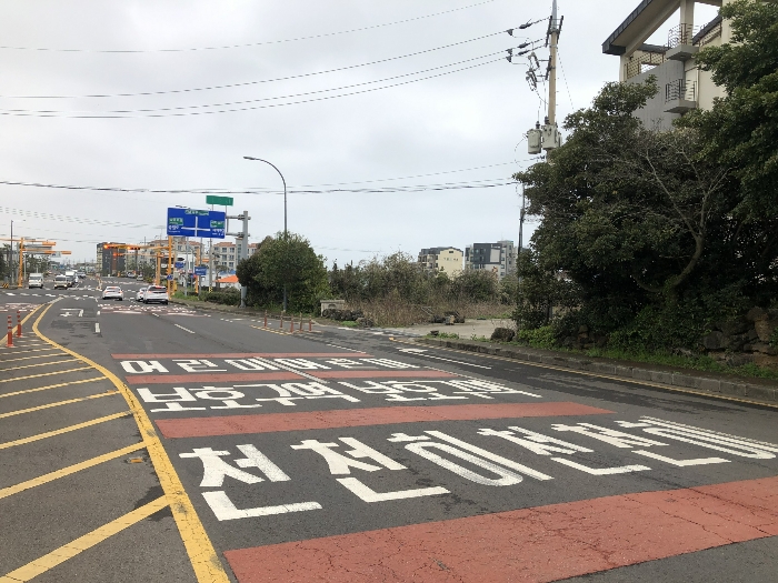 기호 1 남서측 도로