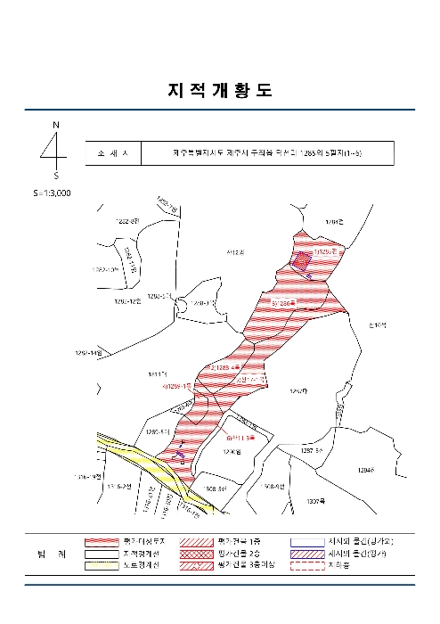 지적도(경매,디딤돌 등)-1