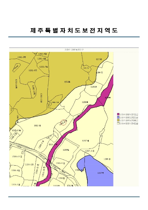 지적도(경매,디딤돌 등)-3