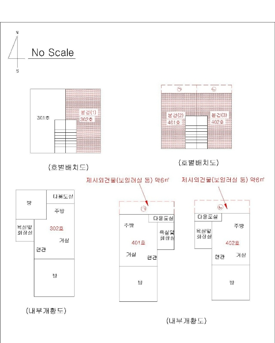 내 부 구 조 도