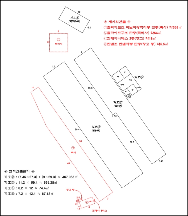 내 부 구 조 도