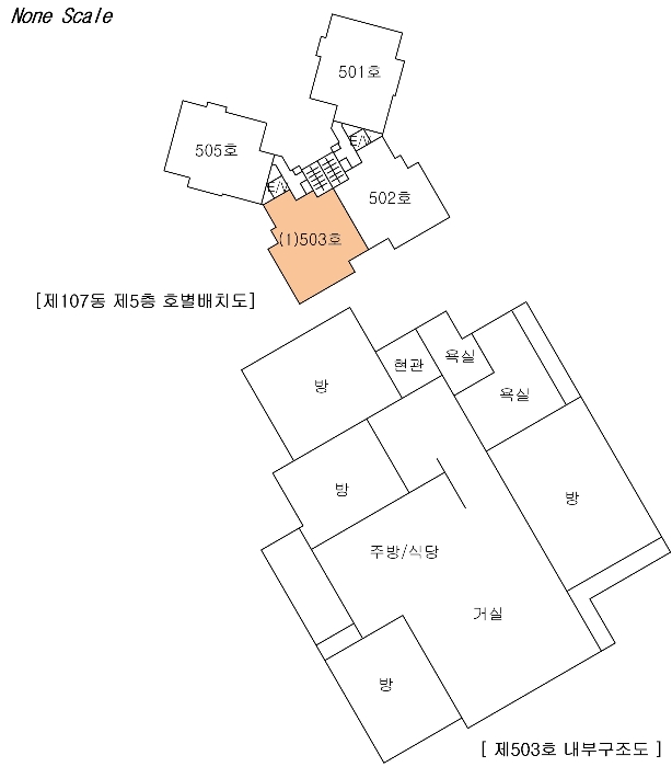 내 부 구 조 도