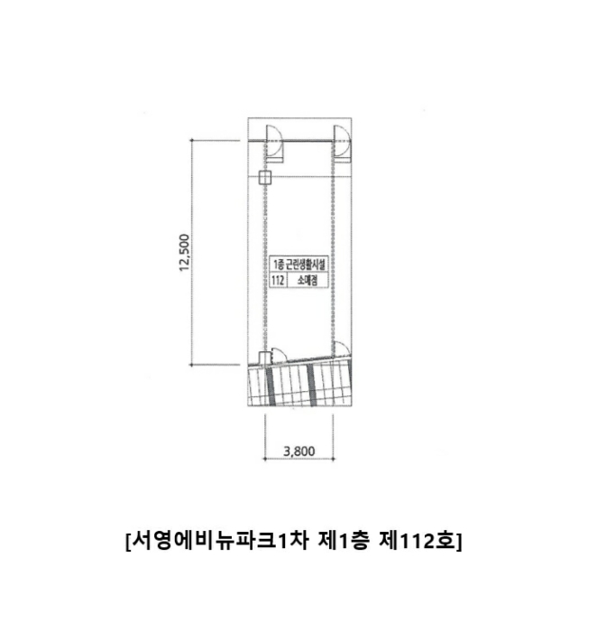 내 부 구 조 도