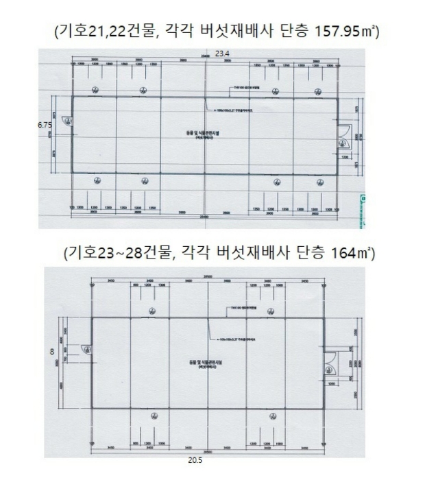 내 부 구 조 도