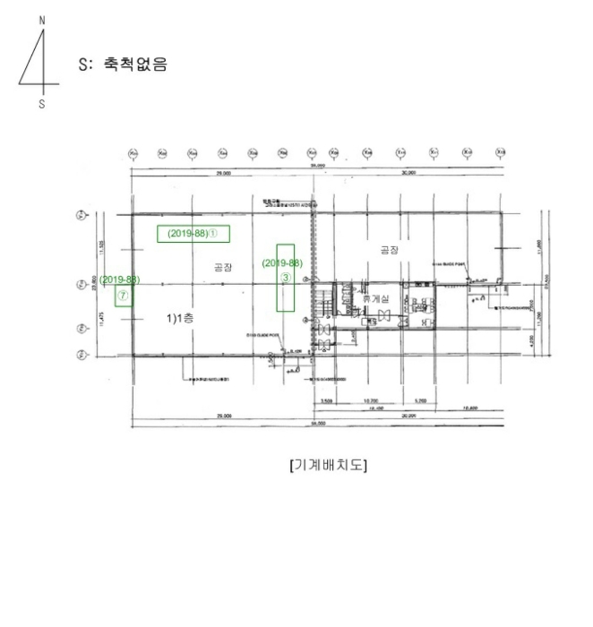 기 계 배 치 도