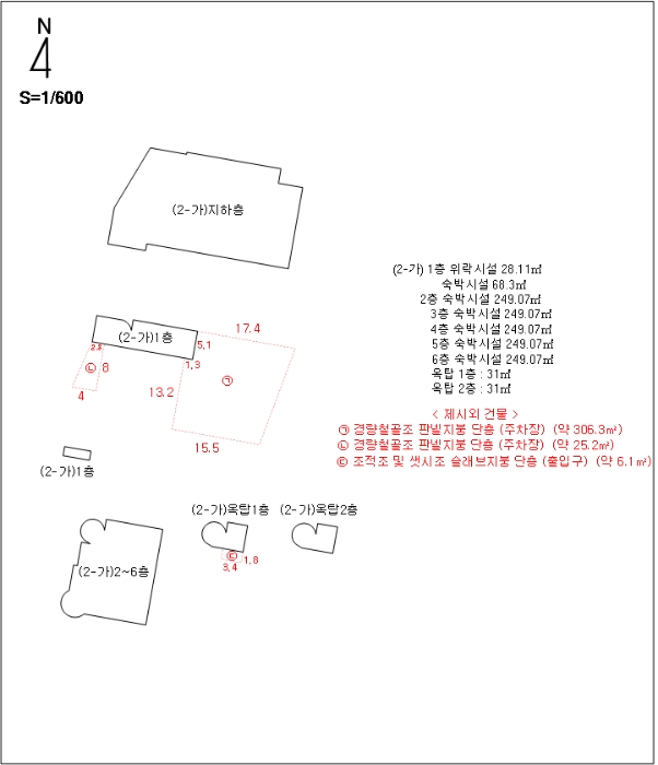 건 물 개 황 도