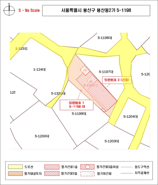 지 적 도