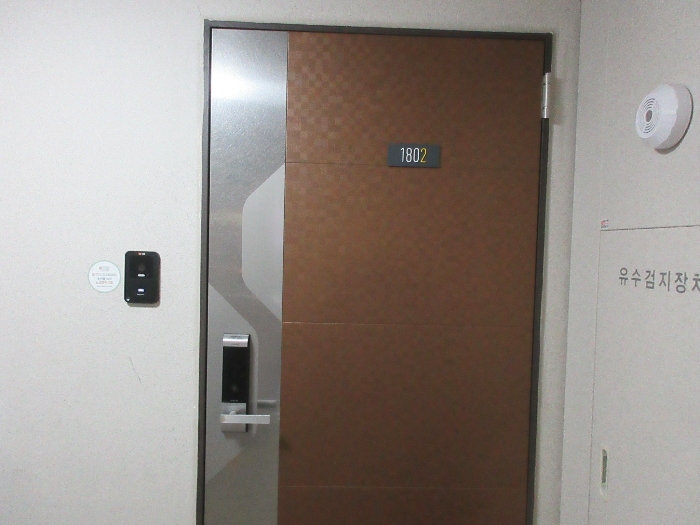 한강２０３ 이미지