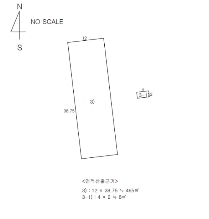 건 물 개 황 도