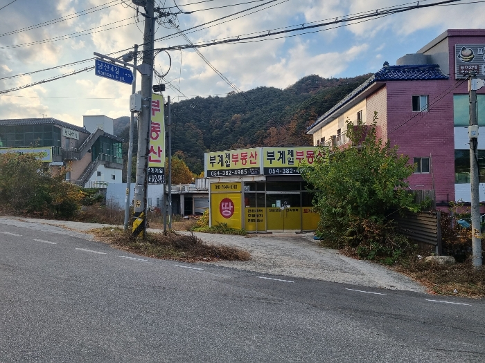 남동측에서 본 전경