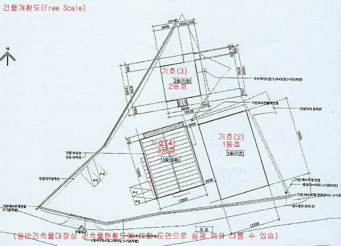 건 물 개 황 도(Free Scale)