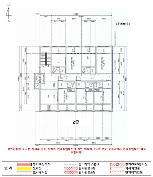 내 부 구 조 도 2