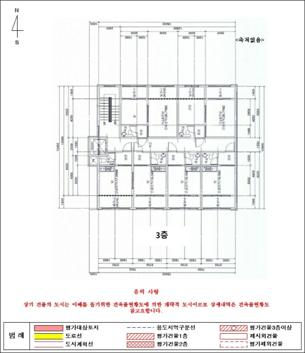 내 부 구 조 도 3