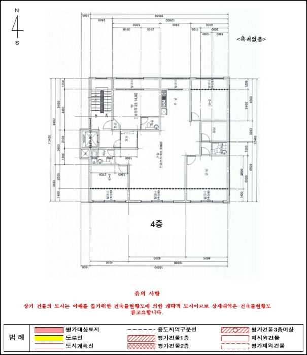 내 부 구 조 도 4