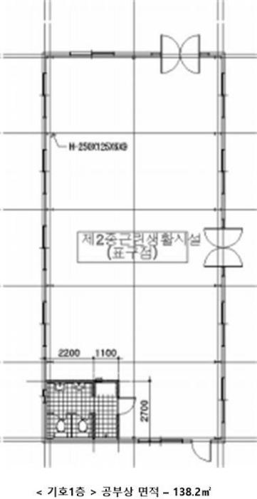 내 부 구 조 도