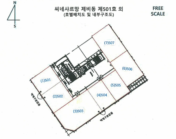 내 부 구 조 도