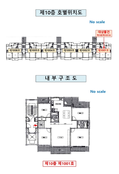 내 부 구 조 도