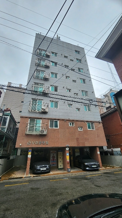 전경