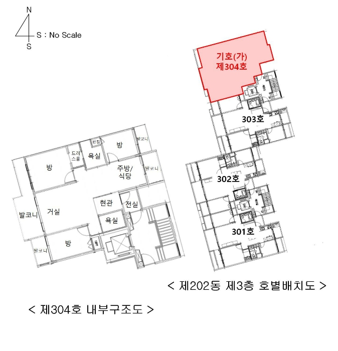 내 부 구 조 도