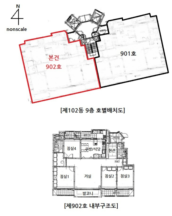 내 부 구 조 도