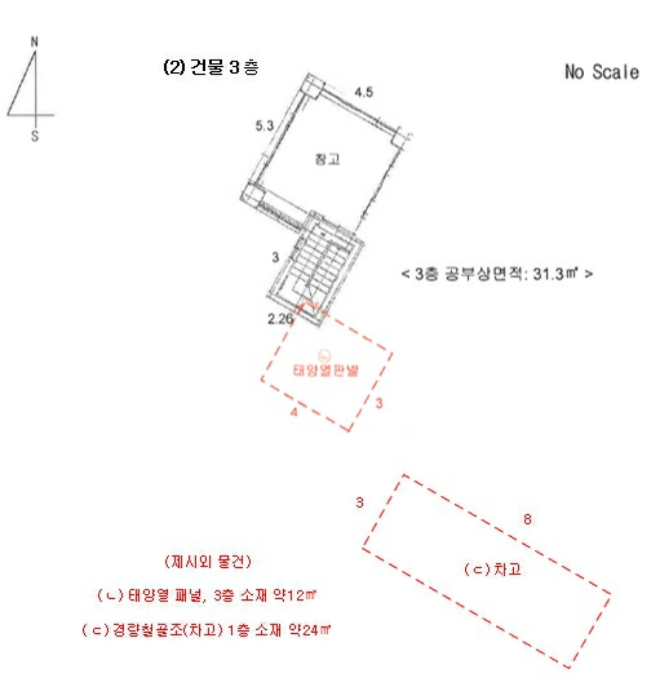 건 물 개 황 도(3층)