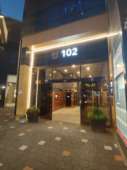 1층 공동출입문