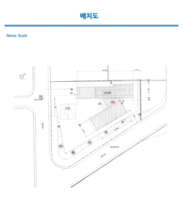 지적도 사진